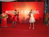 潍坊临朐县公司周年活动策划公司主办奠基仪式