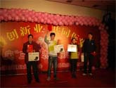 潍坊青州颁奖晚会策划歌舞团演艺公司的演出资源